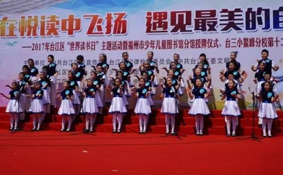 書聲瑯瑯滿校園！臺江區又掀全民閱讀熱潮！