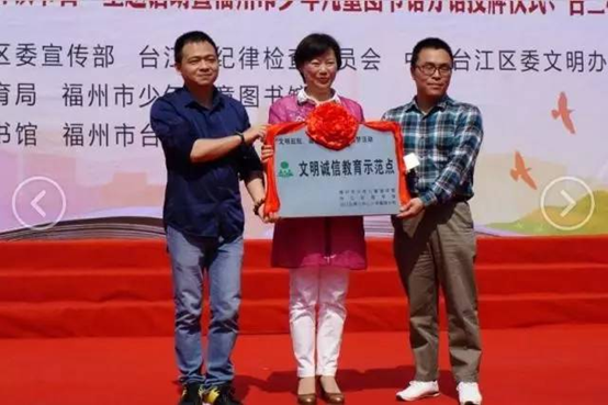書聲瑯瑯滿校園！臺江區又掀全民閱讀熱潮！