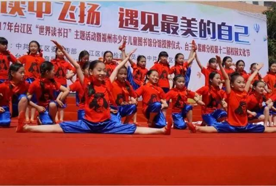 書聲瑯瑯滿校園！臺江區又掀全民閱讀熱潮！