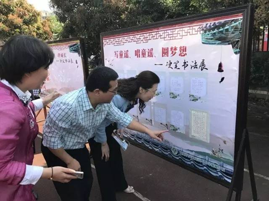 書聲瑯瑯滿校園！臺江區又掀全民閱讀熱潮！