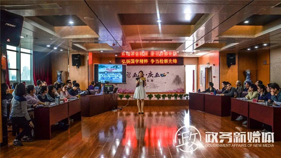 全民閱讀進機關 臺江檢察院精彩古詩詞大會