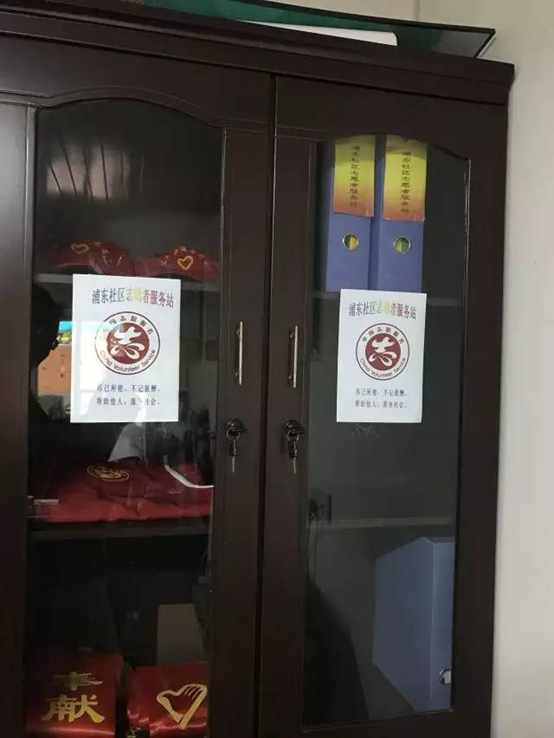 臺江社區志愿服務站建設初顯成效
