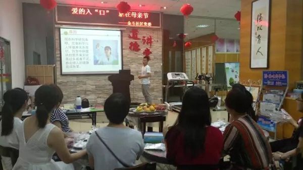 臺江區(qū)母親節(jié)活動集錦