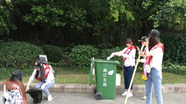 鰲峰幼兒園開展環保主題志愿服務活動