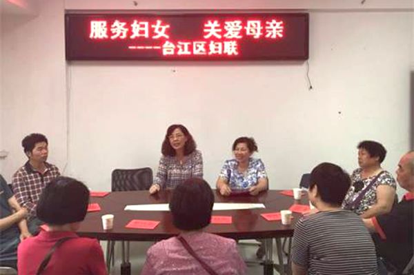 臺江區(qū)母親節(jié)活動集錦