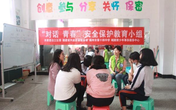 鯤鵬志愿者之家：規范化管理 常態化服務 助推志愿服務組織可持續發展