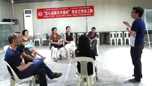 鯤鵬志愿者之家：規范化管理 常態化服務 助推志愿服務組織可持續發展