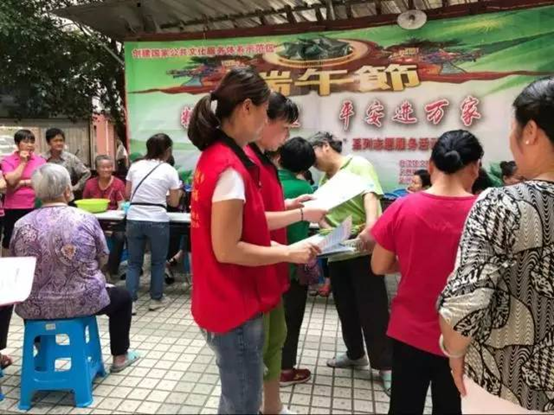 臺(tái)江區(qū)開(kāi)展形式多樣的端午節(jié)系列活動(dòng)