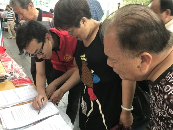 臺江區開展端午節主題系列活動