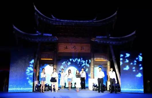臺江區(qū)舉辦“嘉頌端午?搖曳雙杭”音詩畫晚會