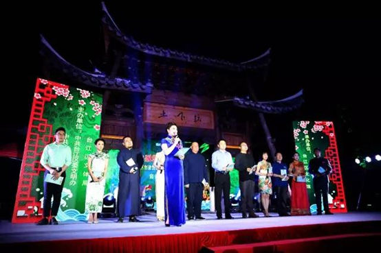 臺江區(qū)舉辦“嘉頌端午?搖曳雙杭”音詩畫晚會