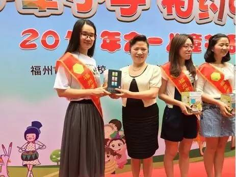 臺江區(qū)開展系列“六一”活動 筑夢童年繽紛過節(jié)