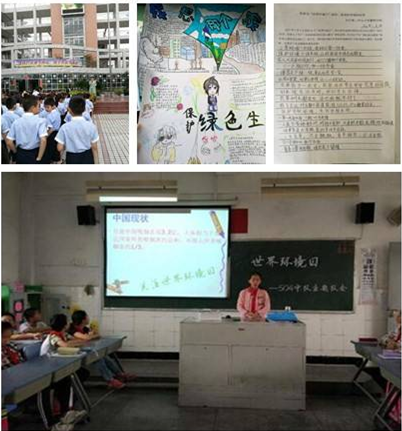 臺(tái)江小紅帽們?yōu)榄h(huán)境做貢獻(xiàn)