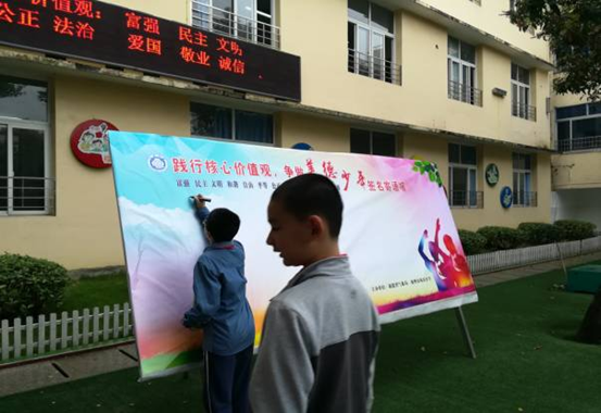 臺江區(qū)開展系列“六一”活動 筑夢童年繽紛過節(jié)