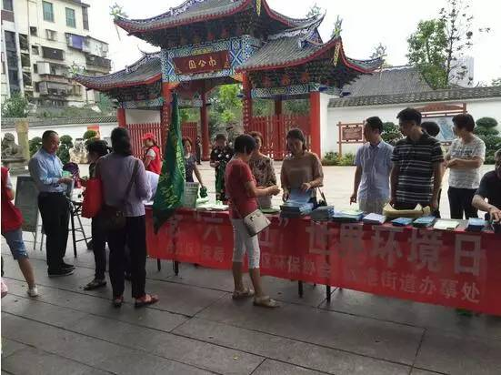 臺(tái)江小紅帽們?yōu)榄h(huán)境做貢獻(xiàn)