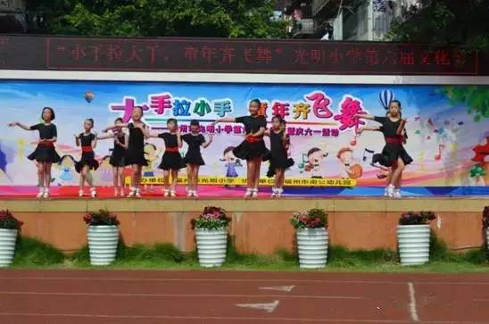 臺江區(qū)開展系列“六一”活動 筑夢童年繽紛過節(jié)