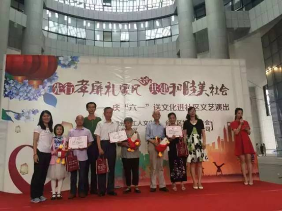 臺(tái)江舉辦“先行孝廉禮家風(fēng) 共建和睦美社會(huì)”文藝演出