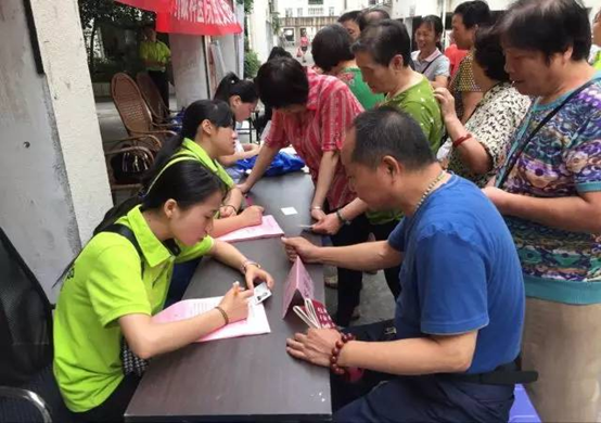 惠民服務送到家 便民義診暖人心