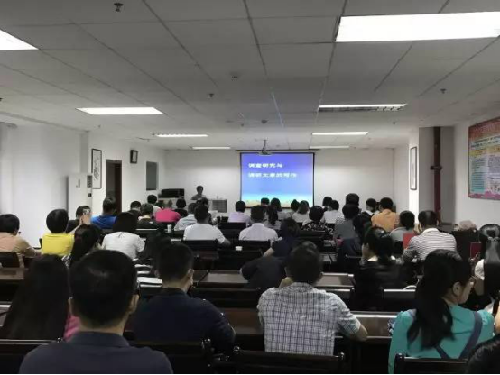 臺江區舉辦“有福之州·文明同行”宣傳思想文化暨精神文明建設培訓班