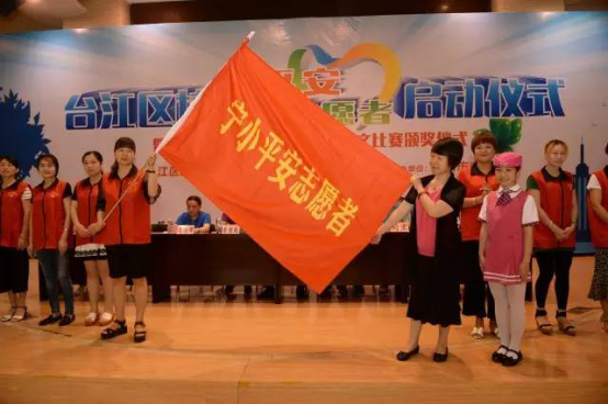 臺江：校園平安志愿者為學生“保駕護航”