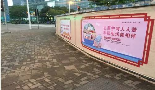 讓公益廣告為文明城市喝彩 大量美照請您來圍觀!