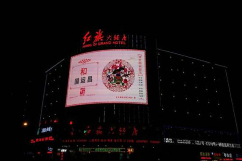 讓公益廣告為文明城市喝彩 大量美照請您來圍觀!