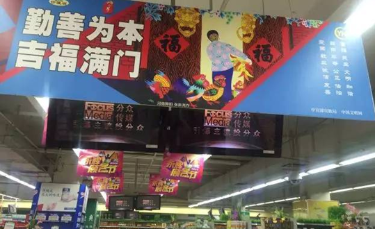 讓公益廣告為文明城市喝彩 大量美照請您來圍觀!