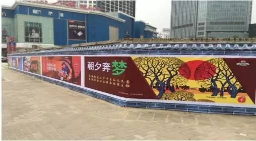 讓公益廣告為文明城市喝彩 大量美照請您來圍觀!