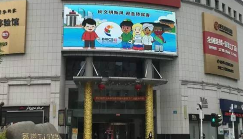 讓公益廣告為文明城市喝彩 大量美照請您來圍觀!