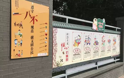 讓公益廣告為文明城市喝彩 大量美照請您來圍觀!