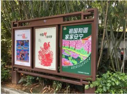 讓公益廣告為文明城市喝彩 大量美照請您來圍觀!