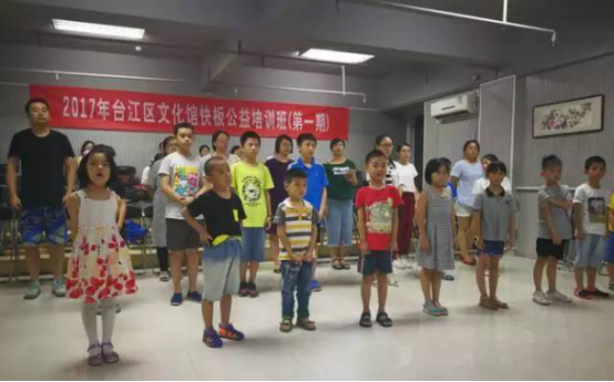 臺江關愛未成年人健康成長 公益課堂裝點暑期生活