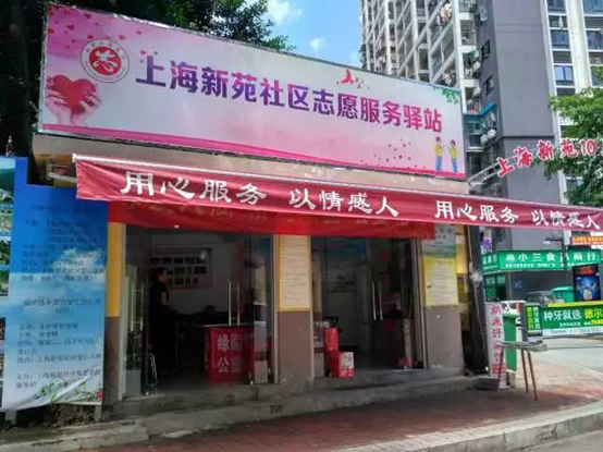 臺(tái)江：用愛心茶攤為夏日支起“清涼”