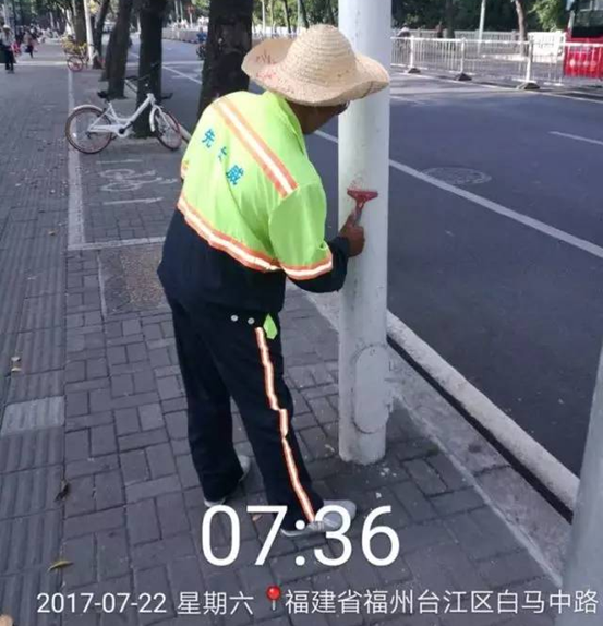 致敬高溫下的勞動者 謝謝您讓臺江更美麗