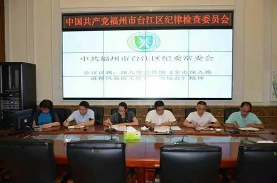 臺江移風易俗進行時之一:我倡議,我接力!干部群眾齊參與!