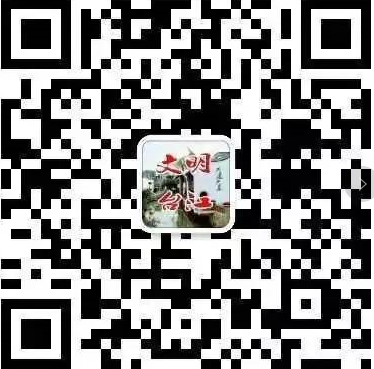 臺江移風易俗進行時之一:我倡議,我接力!干部群眾齊參與!