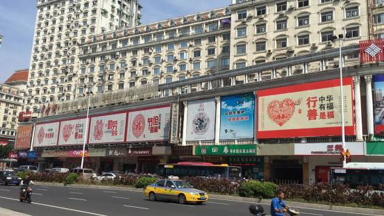 臺江區(qū)強力推動文明創(chuàng)建工作