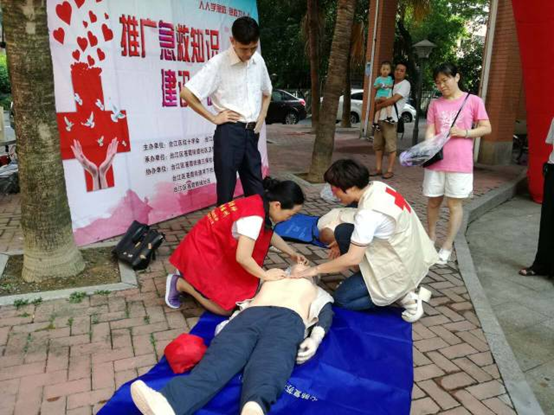 臺江區(qū)舉辦應(yīng)急救護“六進”活動啟動儀式