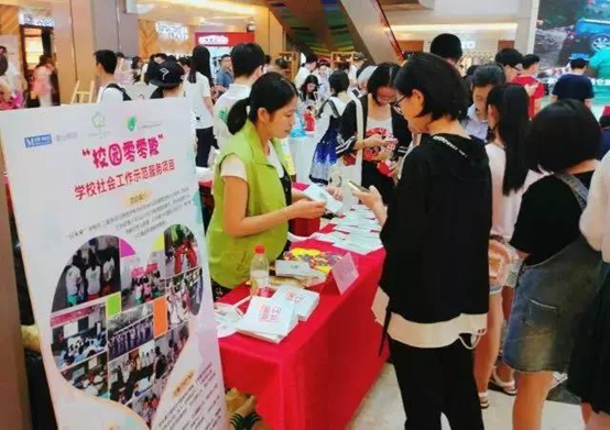 臺(tái)江多措并舉加強(qiáng)未成年人思想道德建設(shè)
