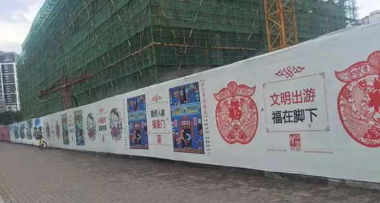 臺江區(qū)強力推動文明創(chuàng)建工作