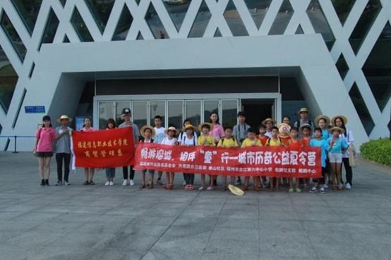 臺(tái)江多措并舉加強(qiáng)未成年人思想道德建設(shè)