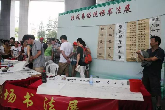 臺江區舉辦移風易俗主題實踐活動