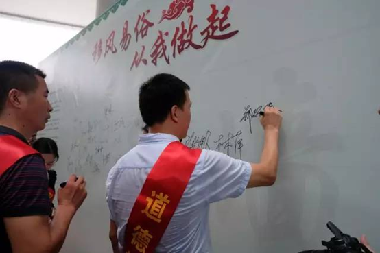 臺江區舉辦移風易俗主題實踐活動