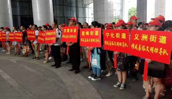 臺江區舉辦移風易俗主題實踐活動