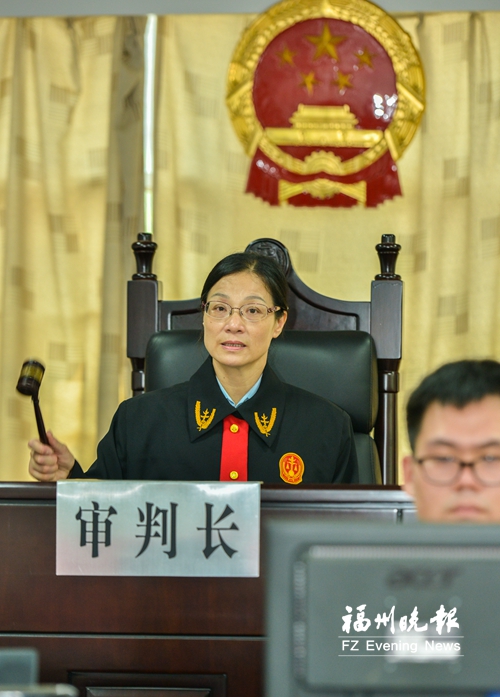 丁香珠：用“工匠精神”守護正義天平