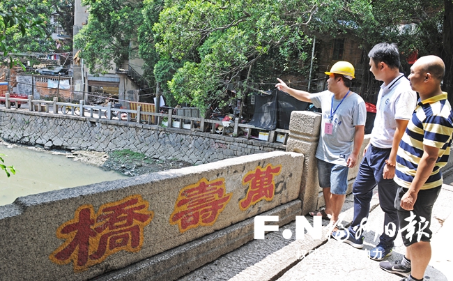 一次“輕松”的搬遷：臺江征遷“黨員突擊隊”讓群眾少跑腿