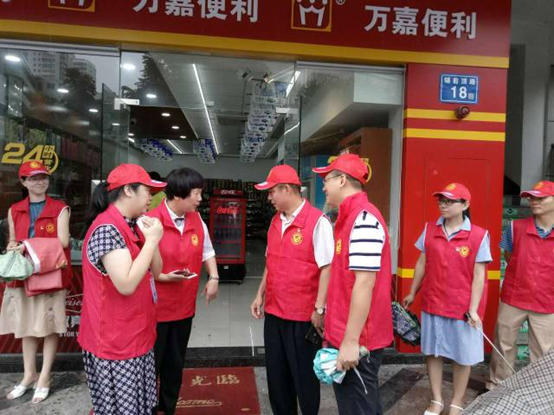 臺(tái)江：炎炎夏日里的最美志愿者