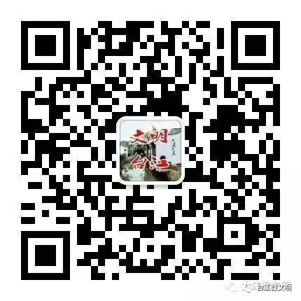 臺江：七月七夕 濃情鄰里
