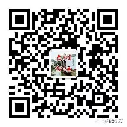 滿城盡是“紅馬甲”！臺江區啟動黨員志愿服務活動
