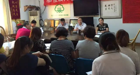 臺江區召開文明城市建設動員部署會